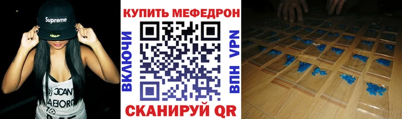 Хочу наркоту Городовиковск А ПВП  КОКАИН  КЕТАМИН  ГАШ  МЕФ  АМФЕТАМИН 