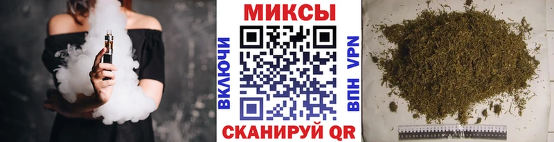 БУТИРАТ BDO 33%  Городовиковск 