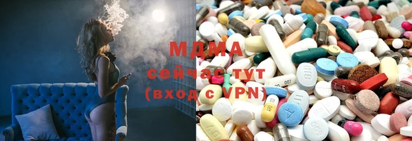 тгк Богданович