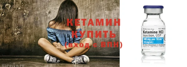 тгк Богданович