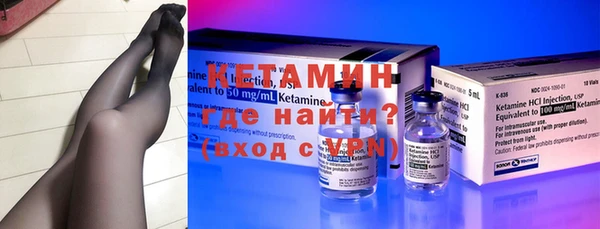тгк Богданович