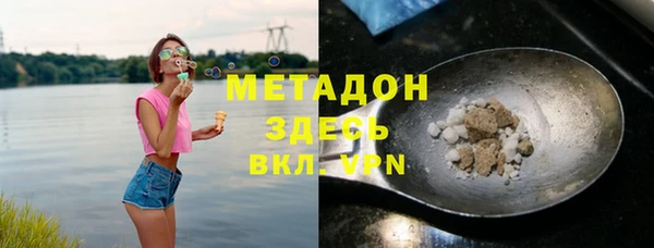 тгк Богданович