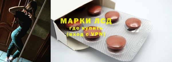 тгк Богданович