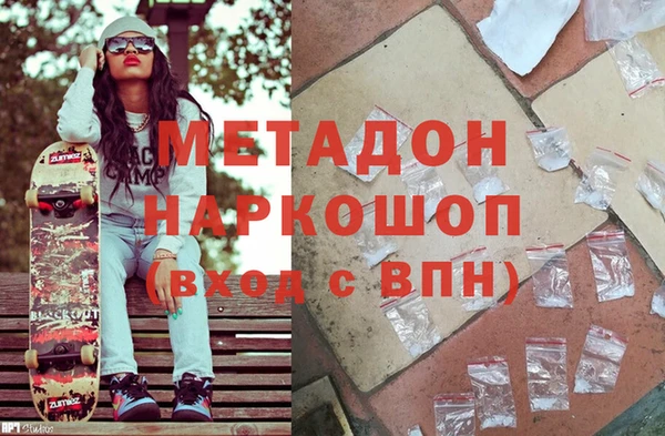 тгк Богданович