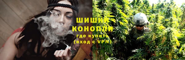 ешки Магас