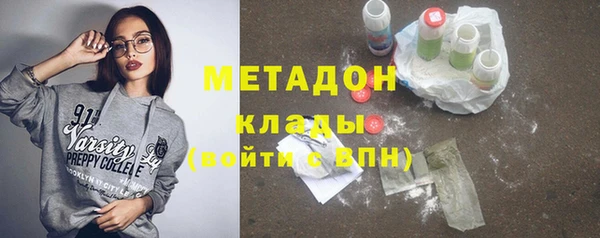 тгк Богданович