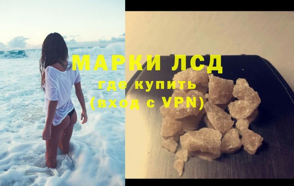 тгк Богданович